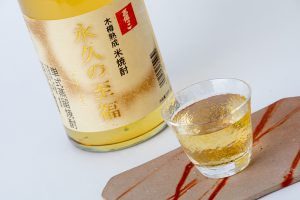 米焼酎 永久の至福