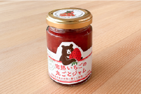 完熟いちご丸ごとジャム