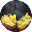 秋の味覚「県産さつまいも・ 紅はるか詰め放題フェア」