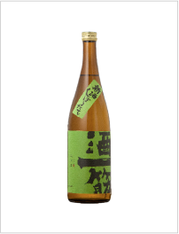 酒一筋　純米しぼりたて