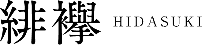 緋襷 HIDASUKI