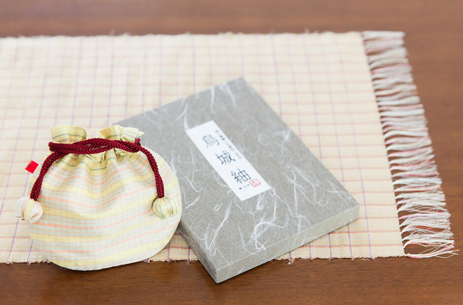 写真:烏城紬