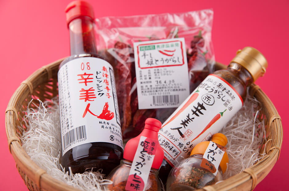 写真:調味料