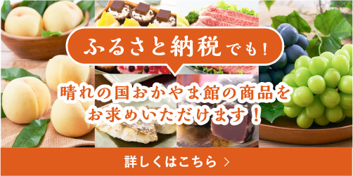 送料無料！20%ポイントプレゼント！