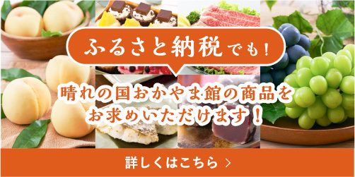 送料無料！20%ポイントプレゼント！