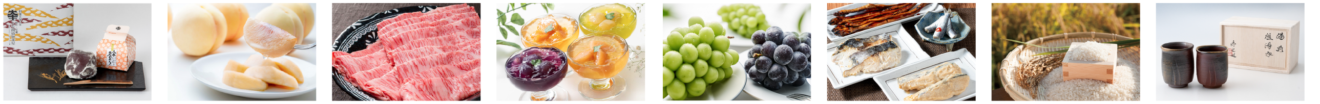 大手まんぢゅう・白桃・千屋牛・ゼリーの画像