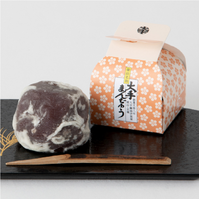 大手まんぢゅう