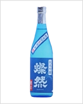 燦然 純米吟醸 朝日 生原酒