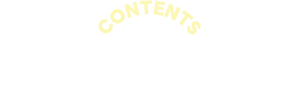 キャンペーン内容