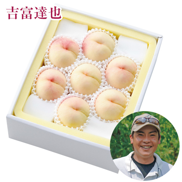 総社の清水白桃