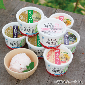 岡山特産アイス詰合せ 6個