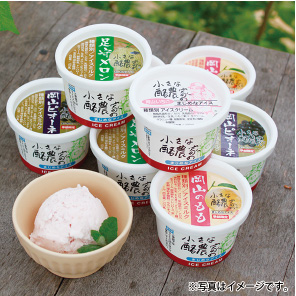 岡山特産アイス詰合せ 8個