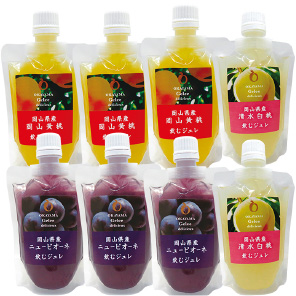 岡山県産 飲むフルーツジュレ 8個セット